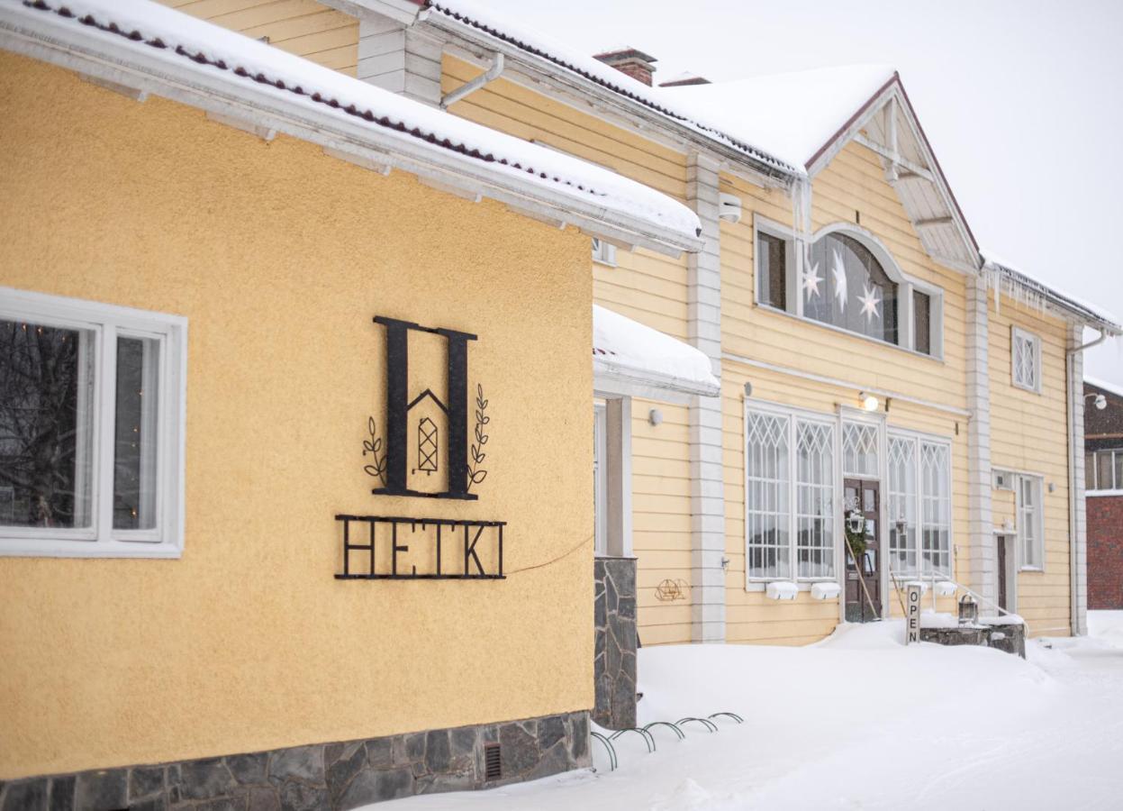 Vanha Pappila Hetki Oy Ähtäri Buitenkant foto