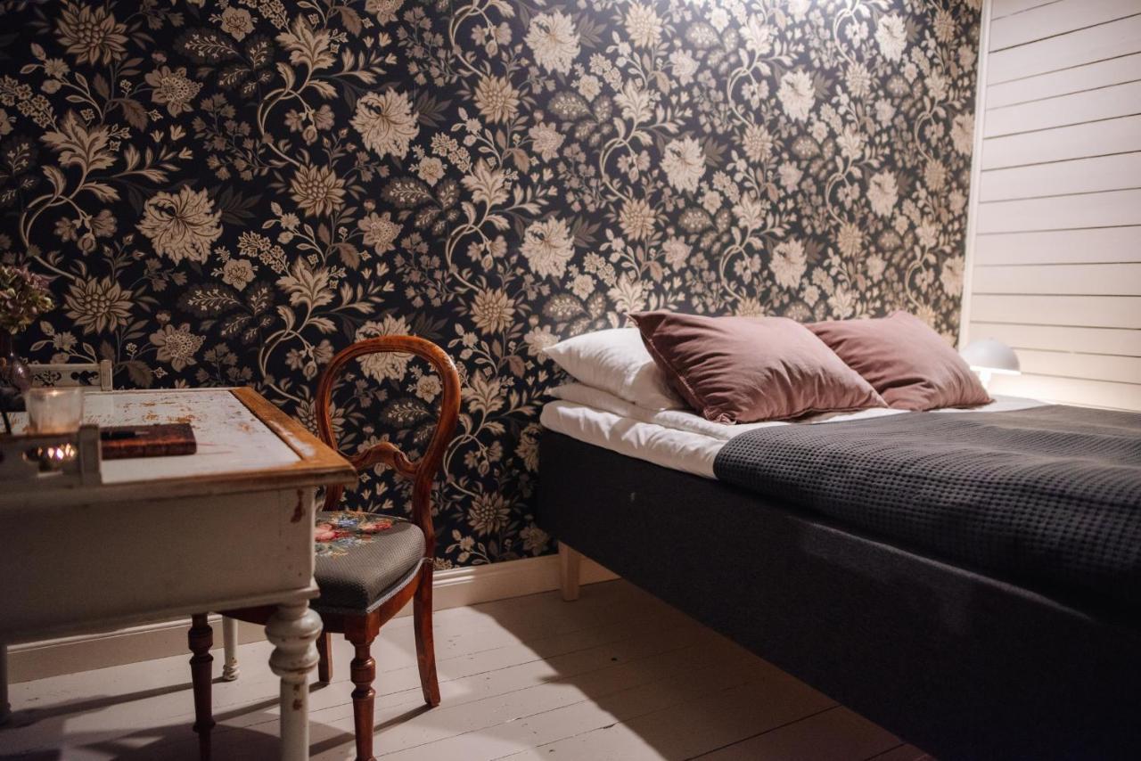 Vanha Pappila Hetki Oy Ähtäri Buitenkant foto